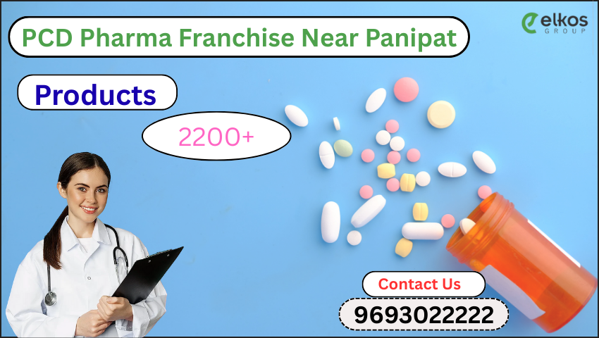 PCD Pharma Franchise Near Panipat
